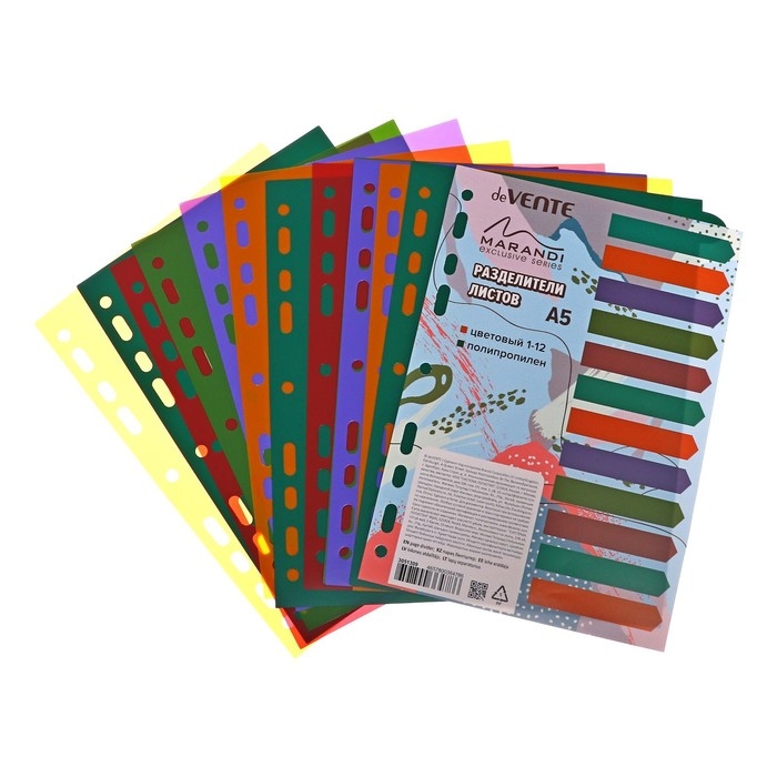 Разделитель листов A5 (210 x 165 мм) цветовой, 12 листов, Разделитель листов A5 (210 x 165 мм) цветовой, 12 листов, "deVENTE. Marandi" полипропилен 140 мкм, индивидуальная упаковка