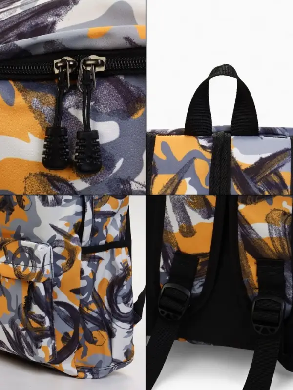 Рюкзак школьный, с абстрактным принтом, размер 30&times;13&times;42 см, жёлтый