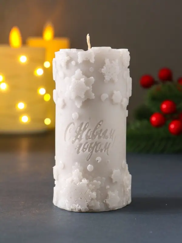 Свеча столбик  Свеча столбик "С Новым годом" 55*105 мм серебро