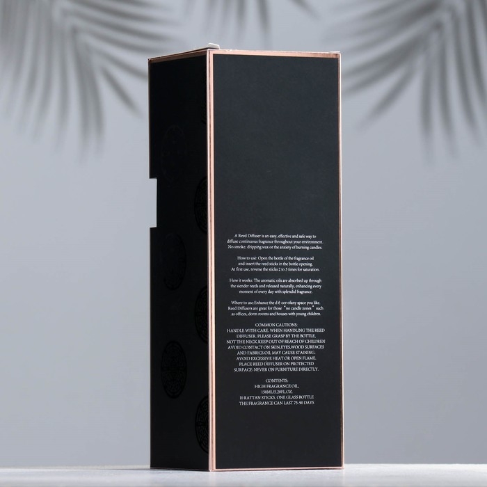 Диффузор ароматический Диффузор ароматический "Coconut and lime", кокос и лайм, 150 мл