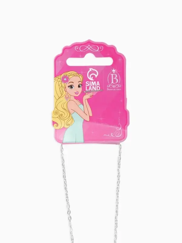 Кулон детский Выбражулька &laquo;Сердце влюбленного&raquo;, 40 см, МИКС