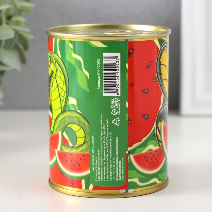 Сувенир банка Сувенир банка "Фанты"