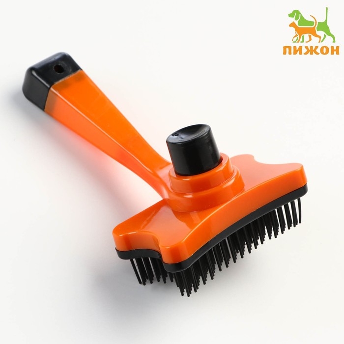 Пуходерка пластиковая Пуходерка пластиковая "Косточка" с самоочисткой, 8,5 х 12,5 см, оранжевая