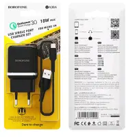 * СЗУ BA36A USB на MicroUSB QC3.0 Borofone (EU) черный
