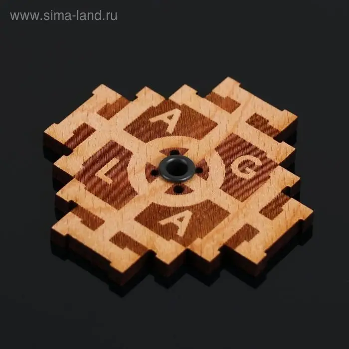 Подставка для благовоний-палочек «Святилище для фимиама. Удачный день», бук