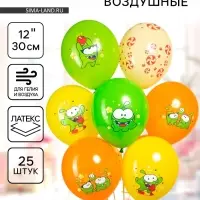 Воздушные шары латексные 12" &laquo;Ам Ням&raquo;, 25 шт.