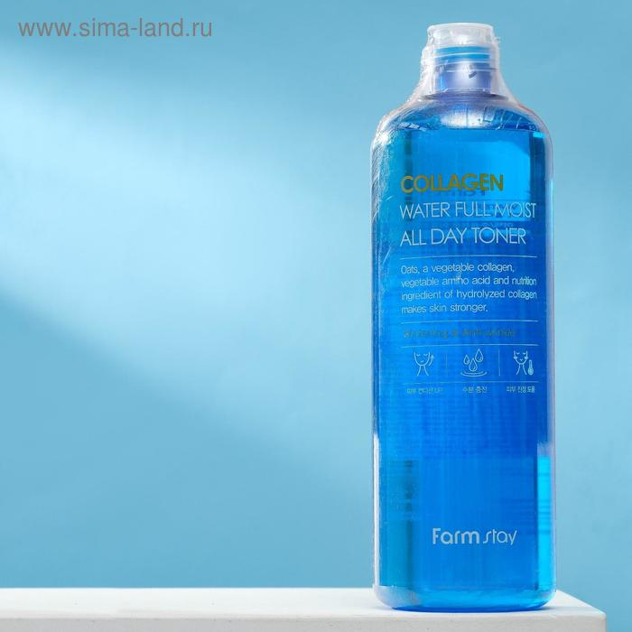Тонер для лица FarmStay, укрепляющий, с коллагеном, 500 мл Тонер для лица FarmStay, укрепляющий, с коллагеном, 500 мл
