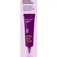 Крем для лица и век Delicare Retinol, 56+, 20 мл