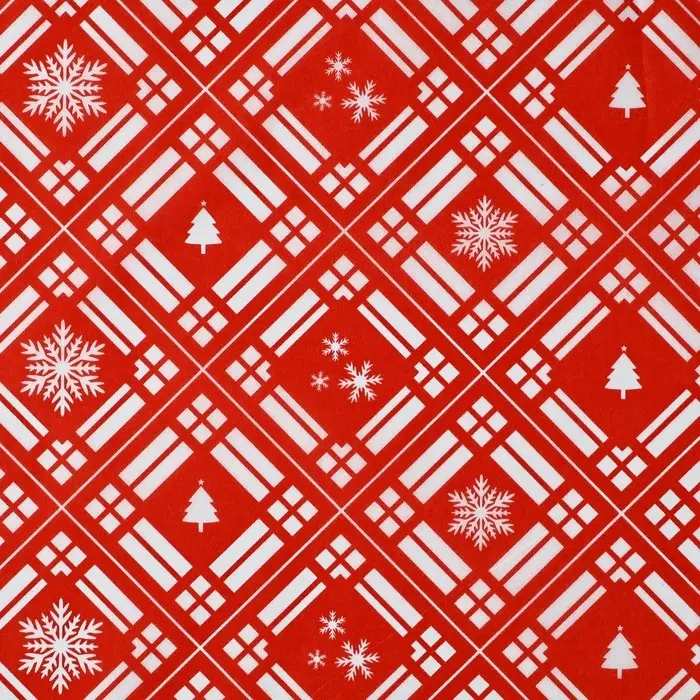 Упаковочная бумага на новый год тишью «Тёплого праздника», 50 х 70 см