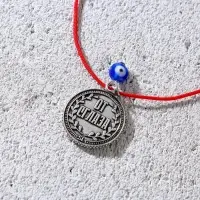 Браслет-талисман (3 шт) «Притягивает удачу», красная нить, длина 24 см Браслет-талисман (3 шт) «Притягивает удачу», красная нить, длина 24 см