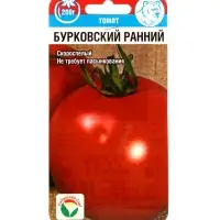 Семена Томат &laquo;Бурковский Ранний&raquo;, 20 шт., &laquo;Сибирский сад&raquo;