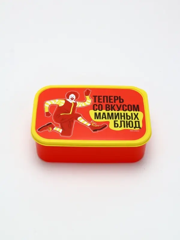 Ланч - бокс прямоугольный &laquo;Вкус маминых блюд&raquo;, 1200 мл