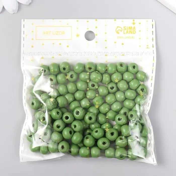 Бусины для творчества дерево "Оливковый" d-0,8 см, набор 20 гр