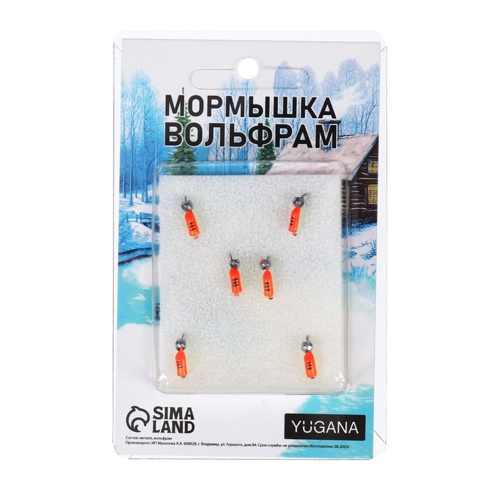 Мормышка Столбик оранжевый, лайм брюшко, чёрная полоска + шар гранен серебро, вес 0.3 г Мормышка Столбик оранжевый, лайм брюшко, чёрная полоска + шар гранен серебро, вес 0.3 г
