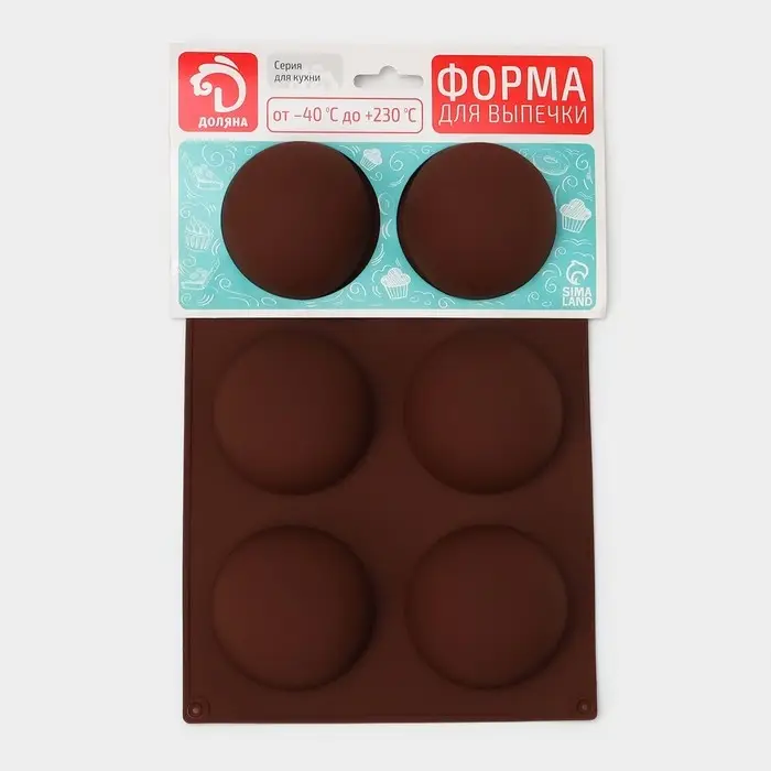 Форма для выпечки Доляна &laquo;Фигуры. Полусфера&raquo;, силикон, 27&times;18&times;3.5 см, 6 ячеек (7&times;7&times;3.5 см), МИКС