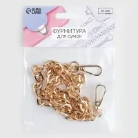 Цепочка для сумки, с карабинами, 14&times;10 мм, 60 см, цвет золотой
