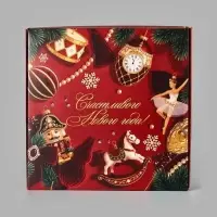 Коробка подарочная складная &laquo;Роскошный Новый год&raquo;, 26&times;26&times;8 см