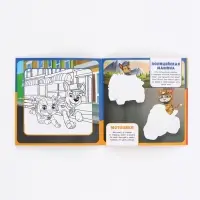 Набор многоразовых водных раскрасок, 18&times;18 см, 4 шт., Щенячий патруль