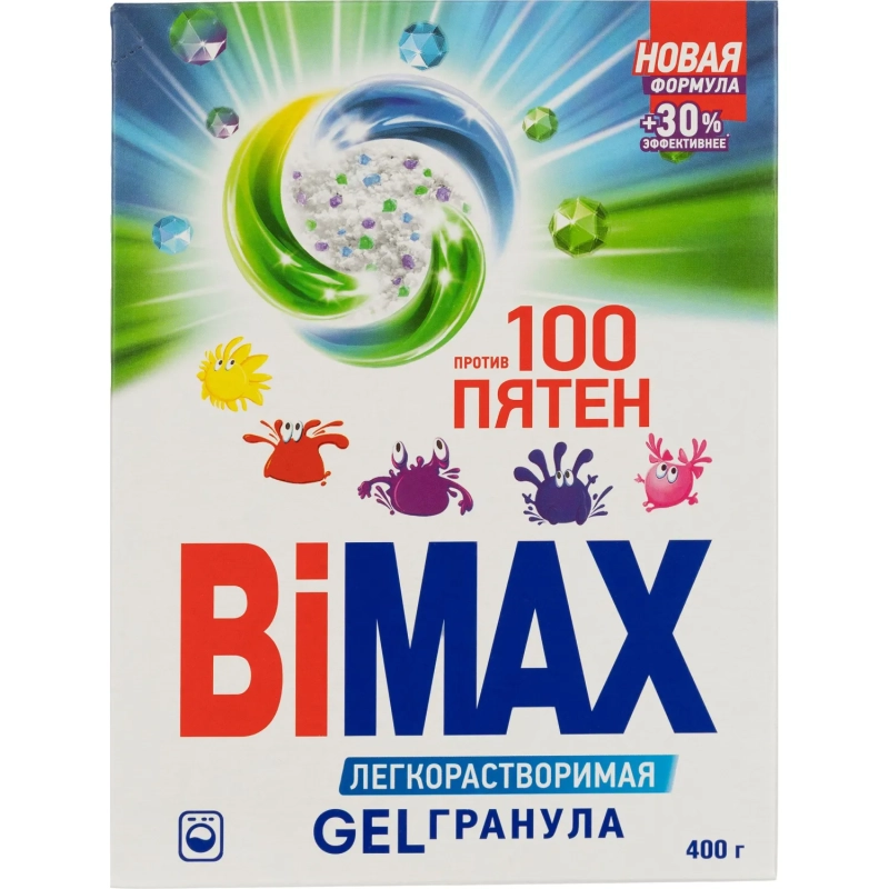 Порошок стиральный BiMax 100 пятен Автомат 400гр