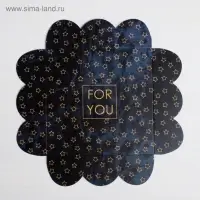 Коробка для печенья, кондитерская упаковка с пластиковой крышкой, For you, 10.5&times;10.5&times;3 см
