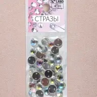 Стразы пришивные &laquo;Шатон&raquo;, круглые, из органического стекла, с голографией, d=8 мм, 50 шт.