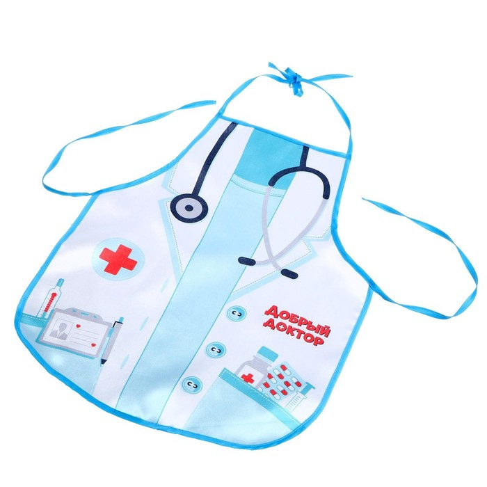 Игровой набор «Чемоданчик доктора», 20 предметов, с фартуком Игровой набор «Чемоданчик доктора», 20 предметов, с фартуком