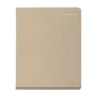 ТЕТРАДЬ 48Л. "TOTAL BEIGE"