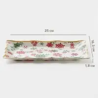 Блюдо сервировочное прямоугольное новогоднее &laquo;Снежинки&raquo;, 25&times;16.3&times;1.8 см, стекло, разноцветное