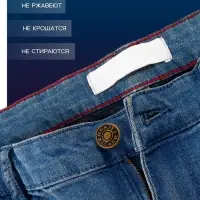 Набор джинсовых пуговиц Jeans TEIRA, 17 мм, медь, 50 шт., цвет бронзовый