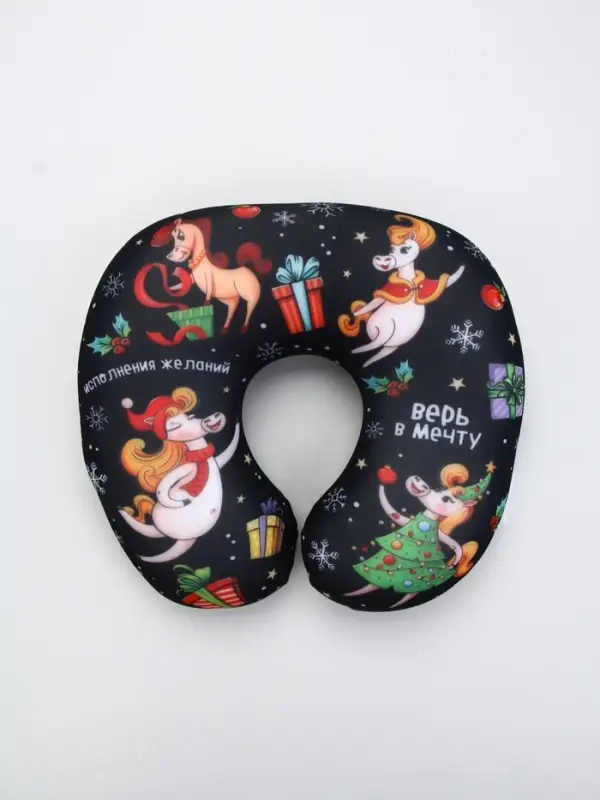 Подушка антистресс новогодняя «Верь в мечту», черная