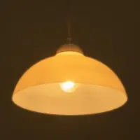 Светильник подвесной "Хоста" 1122/1, 1х15Вт, Е27, белый 29х29х13(74) см Светильник подвесной "Хоста" 1122/1, 1х15Вт, Е27, белый 29х29х13(74) см