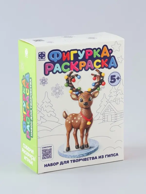 Фигурка раскраска "Олень"
