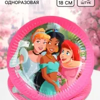 Тарелка одноразовая бумажная 18 см, набор 10 шт., Принцессы
