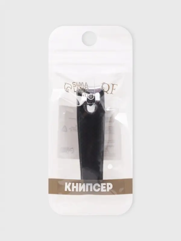 Кусачки книпсер маникюрные, 6.2&times;1.7 см, цвет чёрный, серебристый