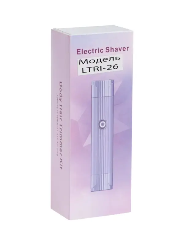 Триммер LTRI-26, женский, 2 насадки, от АКБ, сиреневый