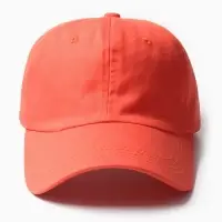 Кепка однотонная MINAKU, оранжевая, размер 58