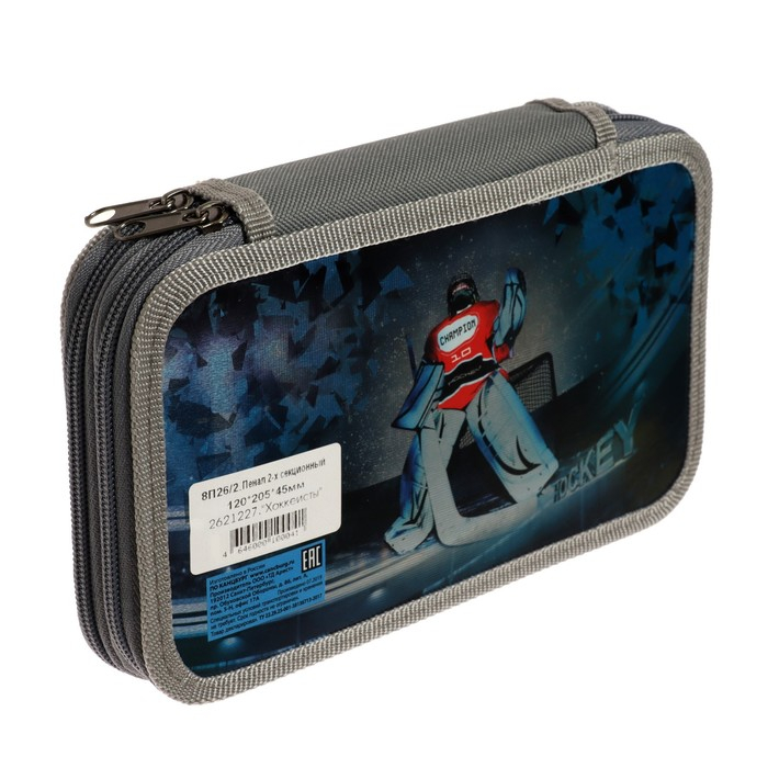 Пенал 2 секции, 125 х 205 х 40 мм, 8П26/2 Calligrata Пенал 2 секции, 125 х 205 х 40 мм, 8П26/2 Calligrata "Хоккеисты" (рисунок с эффектом металлика)