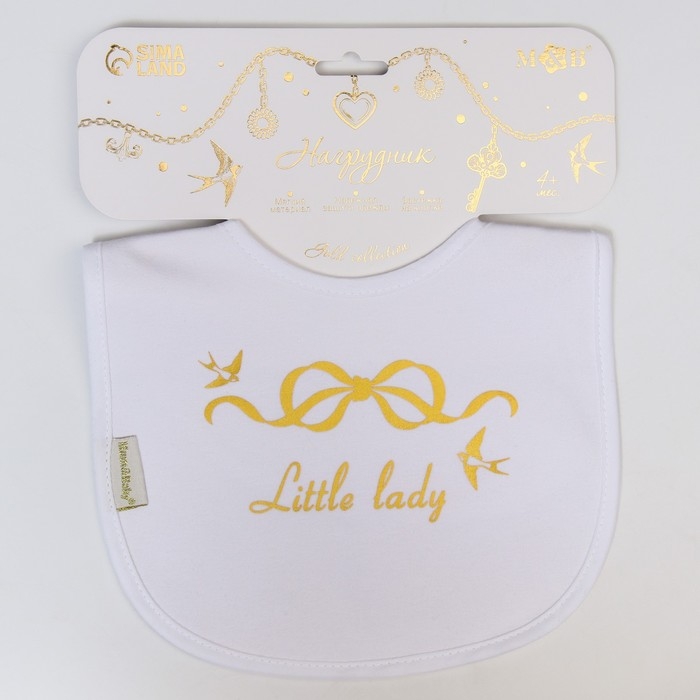 Нагрудник/слюнявчик для кормления «Little lady» на кнопке Нагрудник/слюнявчик для кормления «Little lady» на кнопке