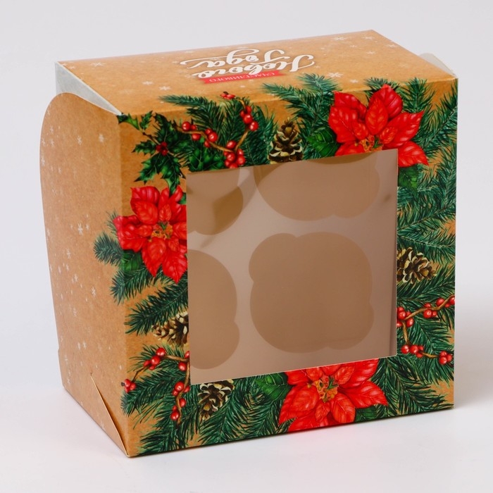 Новый год. Коробка для 4 капкейка с окном  Новый год. Коробка для 4 капкейка с окном "Сладкого Нового года!", 16 х 16 х 10 см, упаковка