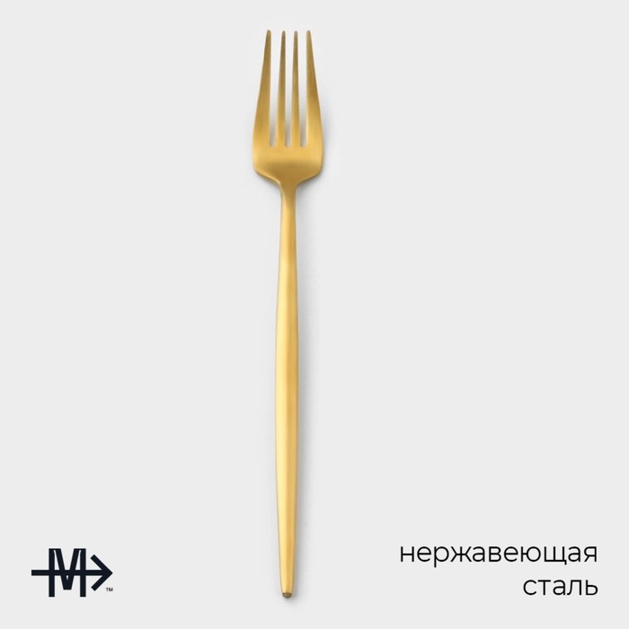 Вилка столовая Magistro «Фолк», h=22 см, цвет золотой Вилка столовая Magistro «Фолк», h=22 см, цвет золотой