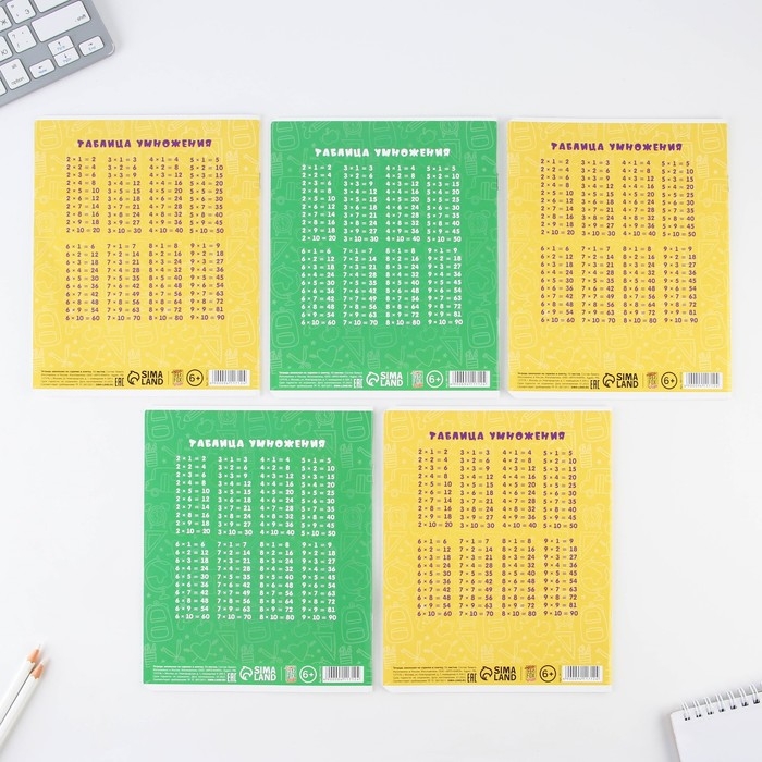 Набор первоклассника 43 предмета «1 сентября: Предметы» Набор первоклассника 43 предмета «1 сентября: Предметы»