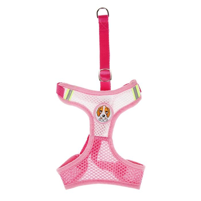 Шлейка регулируемая дышащая, светоотражающая, размер M (ОШ+ОГ 77-107 см), розовая Шлейка регулируемая дышащая, светоотражающая, размер M (ОШ+ОГ 77-107 см), розовая