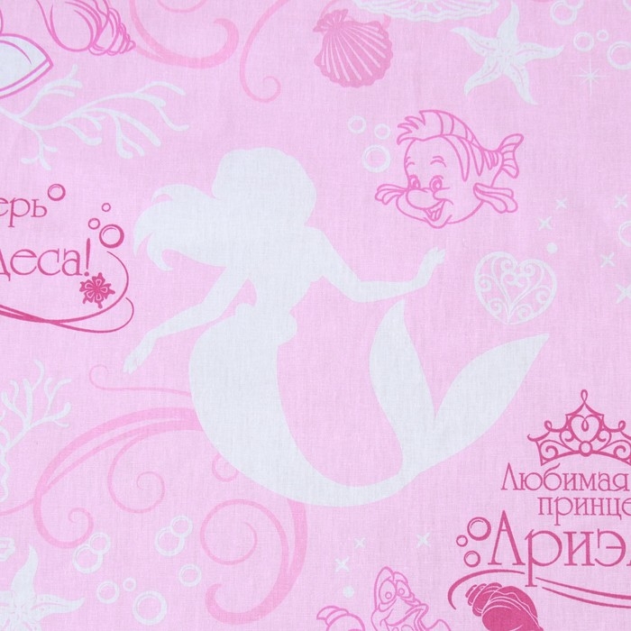 Простыня Простыня"Принцессы: Русалочка Ариель" 150х214 см, 100% хлопок, бязь