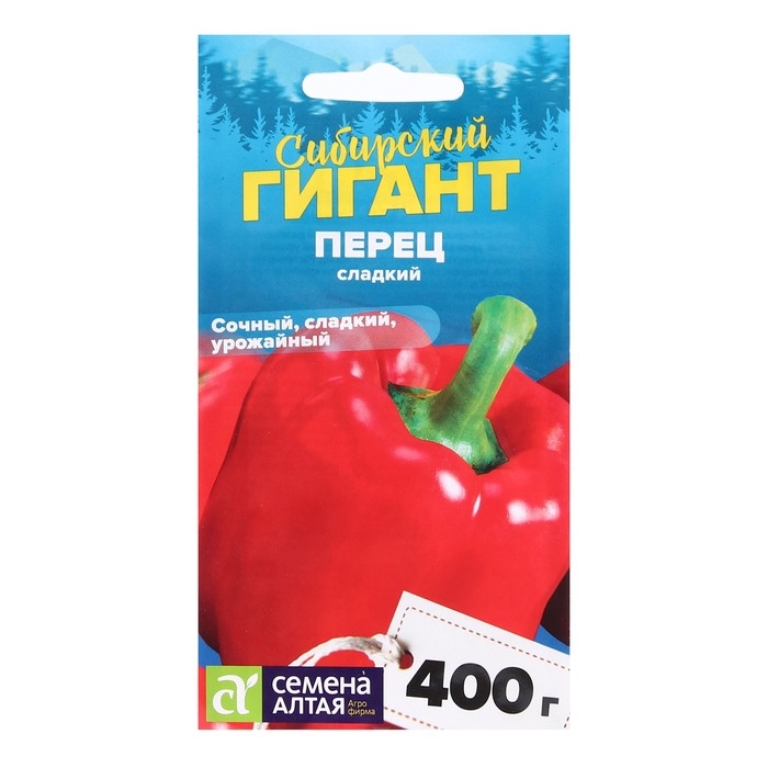 Семена Перец сладкий  Семена Перец сладкий "Сибирский Гигант", F1, Сем. Алт, ц/п, 5 шт