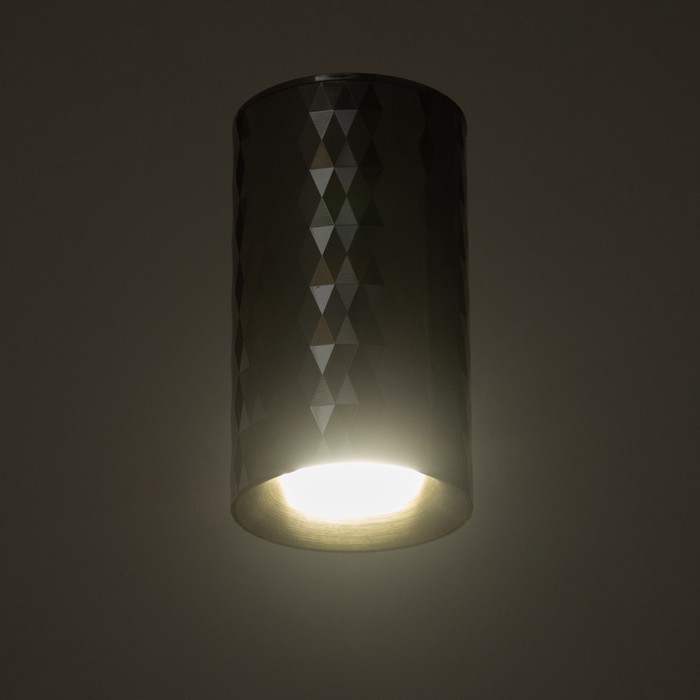 Светильник "Андри" GU10 черный хром 7,5х7,5х13 см