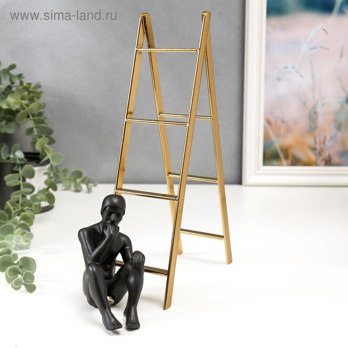 Сувенир полистоун, металл Сувенир полистоун, металл "Мыслитель на лестнице" чёрный с золотом 30,6х6,7х16 см