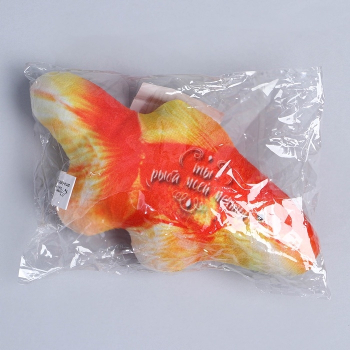 Игрушка для кошек с мятой «Золотая рыба», 15,3 х 7,5 см Игрушка для кошек с мятой «Золотая рыба», 15,3 х 7,5 см