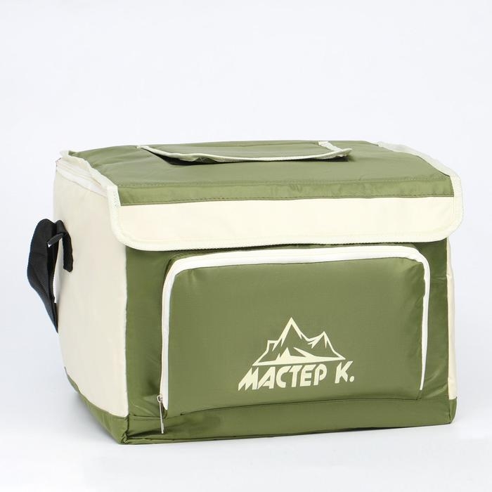 Термосумка холодильник для еды  Термосумка холодильник для еды "Мастер К.", 30 л., сохраняет тепло 10 ч, 26 х 33 х 34 см