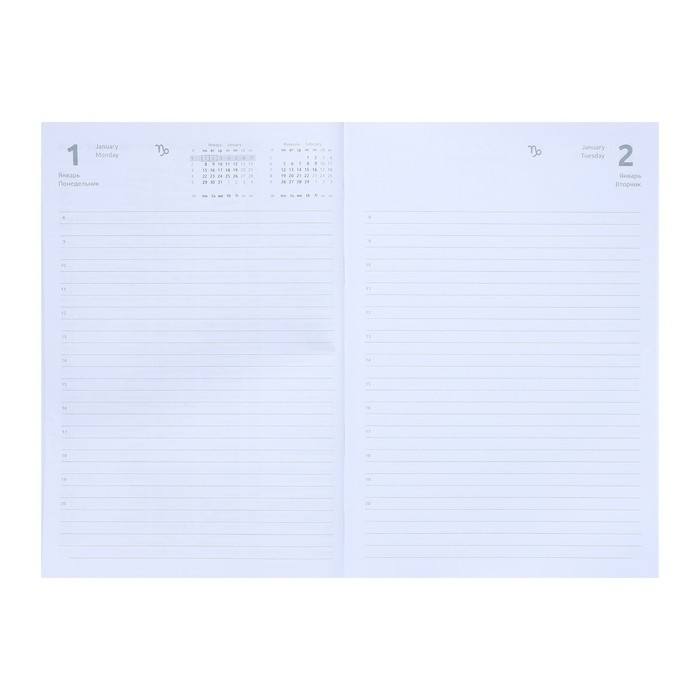 Ежедневник датированный 2024 года, А5, 176 листов, Attomex.Regent, обложка бумвинил, ляссе, блок 70 г/м2, синий Ежедневник датированный 2024 года, А5, 176 листов, Attomex.Regent, обложка бумвинил, ляссе, блок 70 г/м2, синий