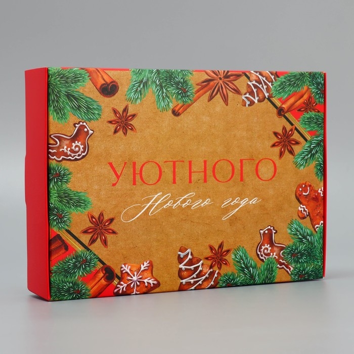 Коробка подарочная новогодняя складная «Уютного нового года», 21 х 15 х 5 см, Новый год Коробка подарочная новогодняя складная «Уютного нового года», 21 х 15 х 5 см, Новый год